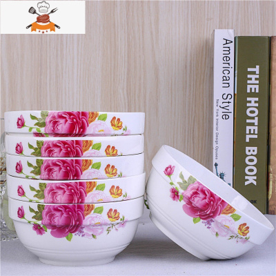 敬平[6只面碗]家用6英寸面碗 大号碗汤碗大饭碗泡面碗陶瓷餐具套装 粉黛佳人 6英寸面碗[4个装]