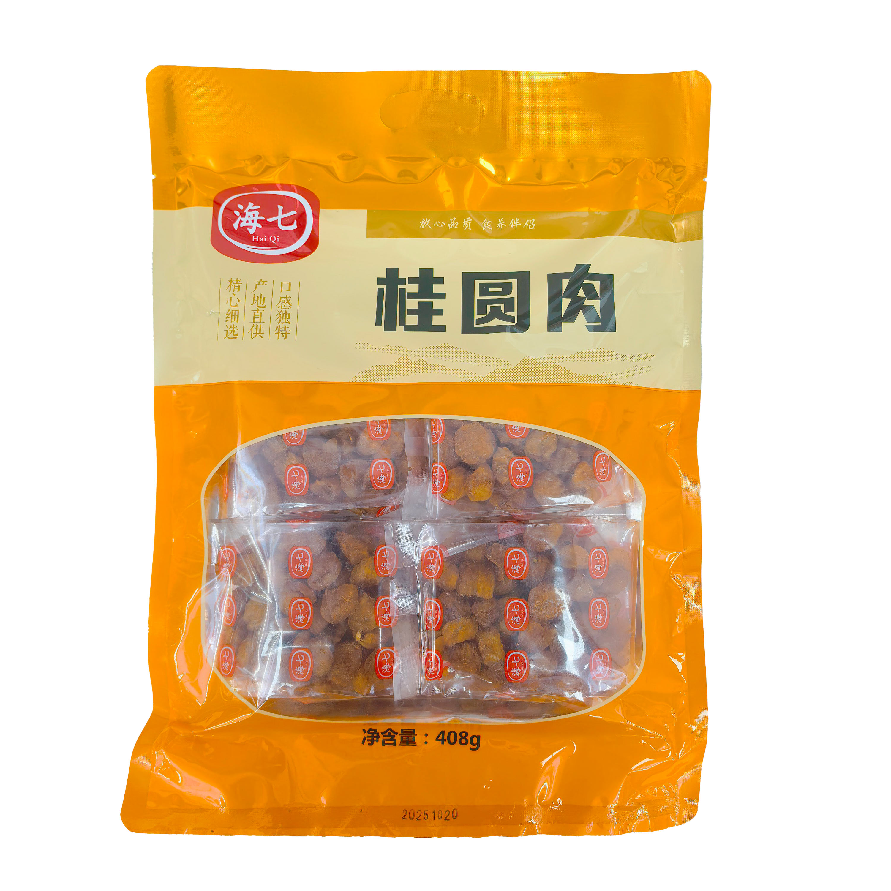 海七南北干货桂圆肉408g