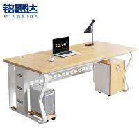铭思达职员办公桌