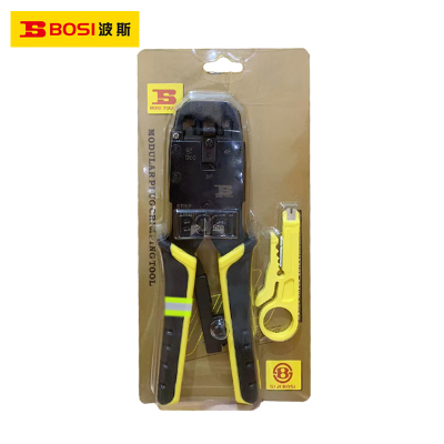 波斯(BOSI) 荧光系列三用网络端子钳带棘轮 4P/6P/8P 把