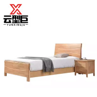 云型巨 床 1.2*2.0*0.45m 张