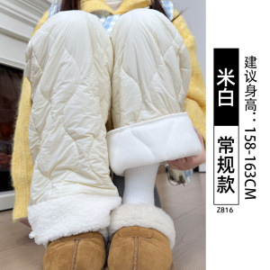 东北防寒裤子女冬加厚棉裤外穿新款小个子直筒保暖滑雪防风裤