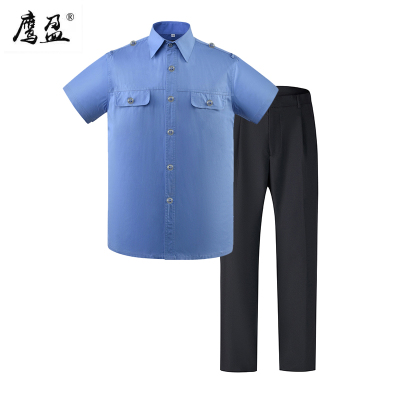 鹰盈 劳保夏季工作服 各码 一套