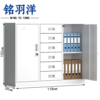 铭羽洋铁皮矮柜宽中六台