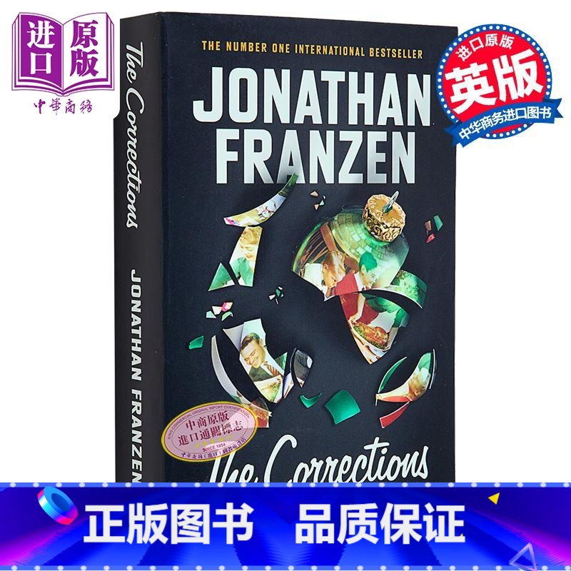 [正版]中商原版纠正 小开本 英文原版 The Corrections 乔纳森弗兰岑 小说家 Jonathan Fra