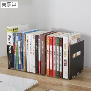 美帮汇伸缩书架桌上小书架置物架学生办公桌面收纳盒文件夹宿舍书桌