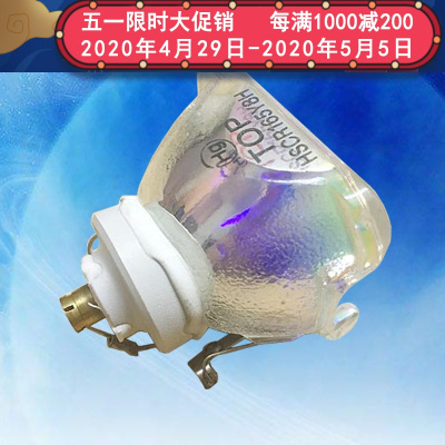成越全新索尼SONY VPL-CX81原装投影机灯泡投影仪灯泡