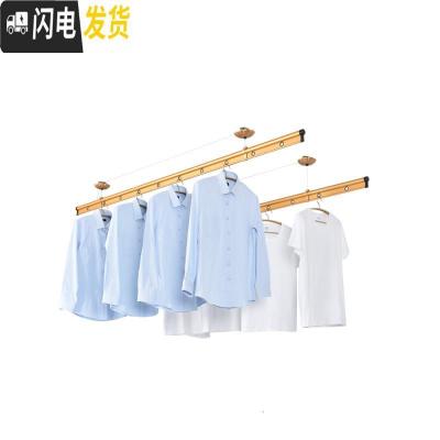 三维工匠升降晾衣架手摇阳台晾衣杆单杆双杆式家用凉衣架晒被子室内挂衣杆 [富贵金]2.7米+18个衣架 大