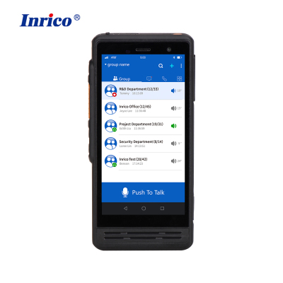 中瑞科(Inrico)公网对讲机 S300 LTE 一台