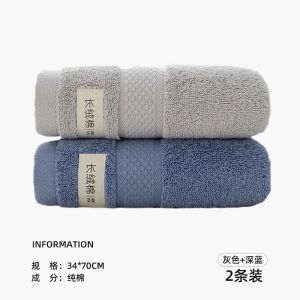 毛巾棉长绒棉家用亲肤柔软大人洗脸毛巾家庭装高档
