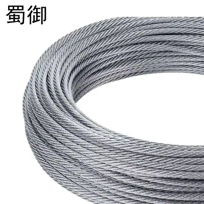 蜀御 钢丝绳 钢芯 12mm/米