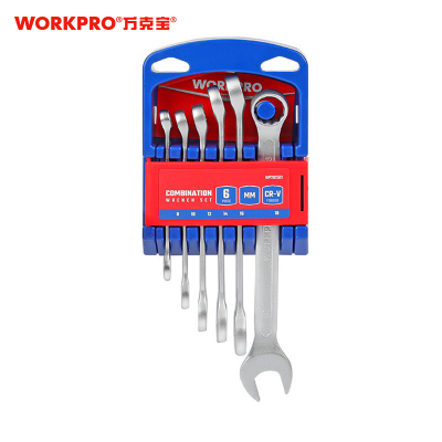 万克宝 6PC公制CR-V两用扳手带塑架 WP202501 套