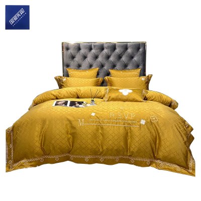 安居先森欧风贡缎提绣四件套D1695(套)