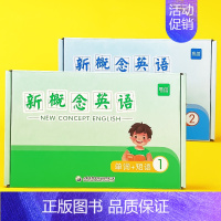 新概念卡(单词+短语)第一册+第二册 小学通用 [正版]易蓓新概念英语1-2第一册第二册单词短语卡片小学初中英文单词随身