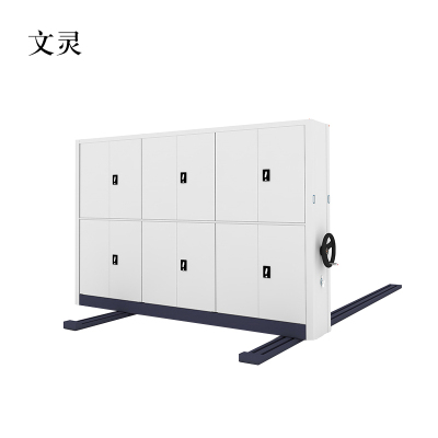 文灵钢制密集架手摇式移动档案柜文件柜资料柜一列三组每立方单价