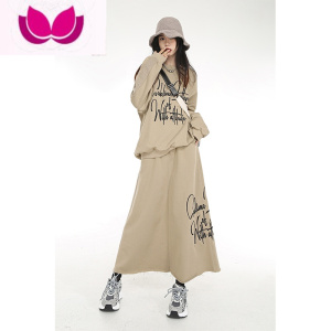 七斓卡其色休闲卫衣套装女夏春高腰辣妹运动包臀裙子套 卡其色 均码