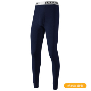 新款100%全棉薄款秋裤男纯棉舒适透气男士保暖裤内穿打底线裤衬裤