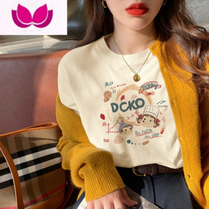 七斓奶油黄t恤女长袖打底衫内搭韩版2023新款洋气百搭上衣服