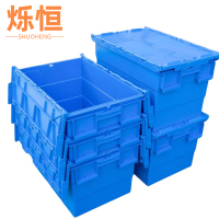 烁恒