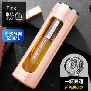 富光玻璃杯水杯男女双层便携夏天大容量家用茶水分离过滤泡茶杯子