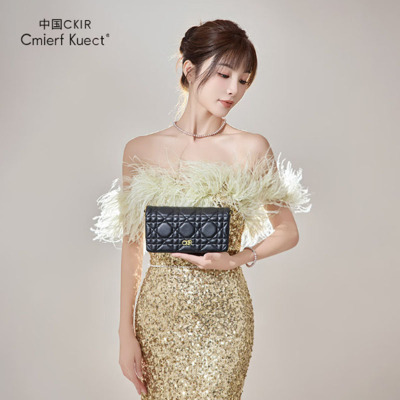 Cmierf Kuect(中国CKIR)晚宴手拿单肩链条时尚女包CKIR-B2152 经典黑