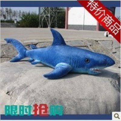 海洋乐园仿真大号鲨鱼毛绒玩具公仔布娃娃睡觉抱枕男孩玩偶礼物