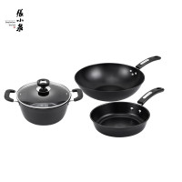 张小泉 锦厨系列 精铁锅具 三件套 C35260100