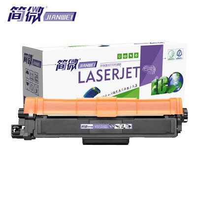 简微硒鼓TN283黑支