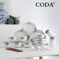 蔻达CODA 青花瓷花开富贵餐具28件套D2303 /套