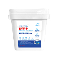 洗得宝 XDB-XFJ0810校服净强力去污活氧去渍 1.2kg 洗衣粉