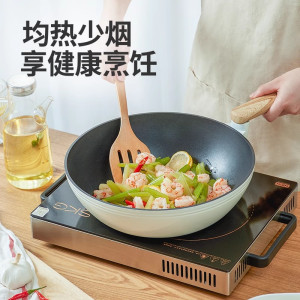 炊大皇炒锅家用不粘锅炒菜锅电磁炉专用燃气煤气灶适用锅具平底锅 家用 炒锅30cm(雪花白)