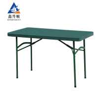 鑫升顺野外吹塑桌C款[工厂现做 7天内发货]