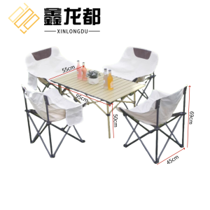 鑫龙都
