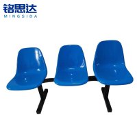 铭思达排椅三人位张