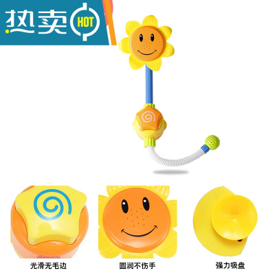 抖音宝宝洗澡玩具套装电动喷水儿童沐浴戏水玩具男孩女孩婴儿花洒真智力