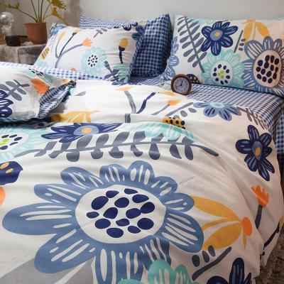 家柏饰(CORATED)全棉被套单件双人200230宿舍1.5米1.82m床上用品四件套全棉被罩