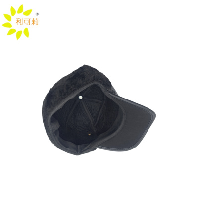 利可莉 保暖皮帽 护耳 个