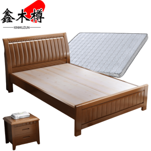 鑫木樽床1m+床垫+床头柜套