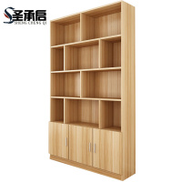 圣承启 置物架 120cm 个