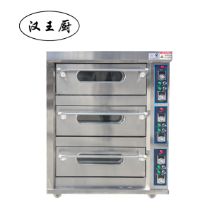 汉王厨烤箱1200*850*1460