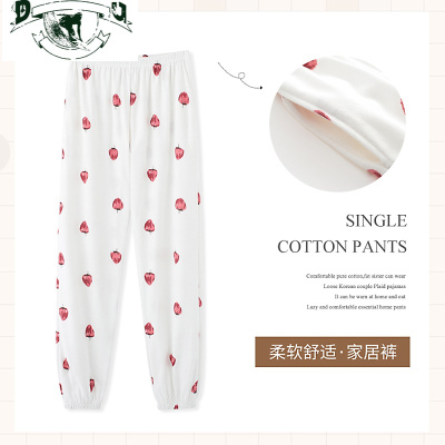 HLCOMAN夏季睡裤女长裤春秋冬棉ins风可外穿加大码日系宽松草莓家居裤睡裤