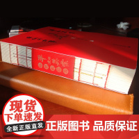 平如美棠我俩的故事 饶平如著 毛边书朱赢椿操刀设计画册绘本 一个普通家庭六十载的记忆小说书