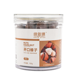 绿多源宁夏坚果榛子150g/罐休闲坚果零食好吃美味