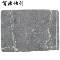 博源钧创 地板革 地垫 摩登灰1.8mm宽2m长10m 卷