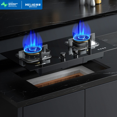 美菱燃气灶 450L天然气 5.2KW 可拆炉头 免安装费