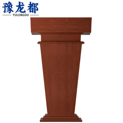 豫龙都 演讲台 T-8A 个