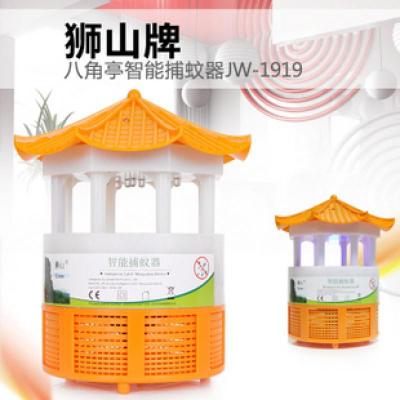 牌智能灭蚊器灭蚊灯光控6LED捕蚊器光触媒吸驱扑蚊器家用三维工匠6个LED灯带光控+开关黄色