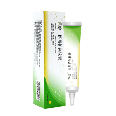 芭婷护创软膏正品巴婷巴停