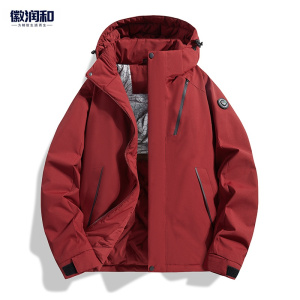 徽润和 棉服外套 FT23 件