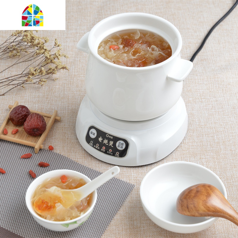 陶瓷迷你小电炖锅家用一人隔水炖燕窝炖盅专用煲汤全自动煮粥 fenghou
